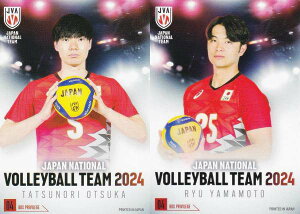 yBOX04 ˒B/R{ ({bNXTJ[h) z o[{[jq{\ 2024 g[fBOJ[h