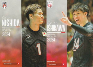 yC cLu/ΐS (VbvTJ[h) z o[{[jq{\ 2024 g[fBOJ[h