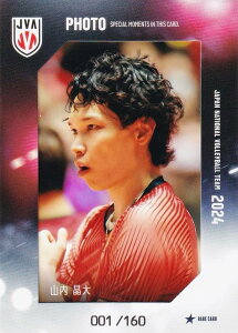 y[001/160] R (AJ[hFʐ^J[h) z o[{[jq{\ 2024 g[fBOJ[h