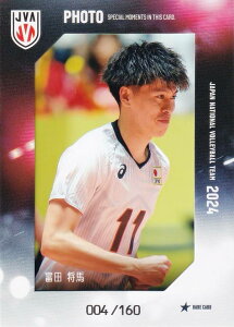 y[004/160] xcn (AJ[hFʐ^J[h) z o[{[jq{\ 2024 g[fBOJ[h