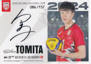 y[086/157] xcn (X[p[AJ[hFMTCJ[hA) z o[{[jq{\ 2024 g[fBOJ[h