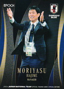 TbJ[{\ItBVg[fBOJ[h 01 Xۈ (M[J[h/SAMURAI BLUE) G|bN 2024 XyVGfBV