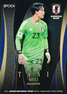 TbJ[{\ItBVg[fBOJ[h 04 JW FCc[rA (M[J[h/SAMURAI BLUE) G|bN 2024 XyVGfBV