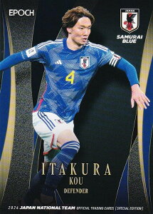 TbJ[{\ItBVg[fBOJ[h 07 q {VAMG (M[J[h/SAMURAI BLUE) G|bN 2024 XyVGfBV