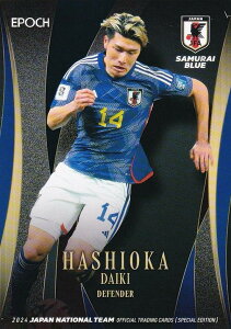 TbJ[{\ItBVg[fBOJ[h 11  [gE^E (M[J[h/SAMURAI BLUE) G|bN 2024 XyVGfBV