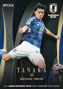 TbJ[{\ItBVg[fBOJ[h 23 c [YEiCebhFC (M[J[h/SAMURAI BLUE) G|bN 2024 XyVGfBV