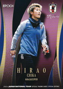 TbJ[{\ItBVg[fBOJ[h 30 m ArbNXVfB[X (M[J[h/ȂłWp) G|bN 2024 XyVGfBV