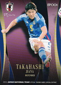 TbJ[{\ItBVg[fBOJ[h 44 ͂ OHdHYabYfB[X (M[J[h/ȂłWp) G|bN 2024 XyVGfBV