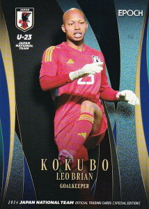 TbJ[{\ItBVg[fBOJ[h 51 vۗ扛uCA VggCfVV (M[J[h/U-23{\) G|bN 2024 XyVGfBV