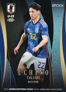 TbJ[{\ItBVg[fBOJ[h 54 Mj AEXFC (M[J[h/U-23{\) G|bN 2024 XyVGfBV