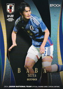 TbJ[{\ItBVg[fBOJ[h 58 nꐰ kCRTh[Dy (M[J[h/U-23{\) G|bN 2024 XyVGfBV