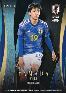 TbJ[{\ItBVg[fBOJ[h 64 Rc FfB (M[J[h/U-23{\) G|bN 2024 XyVGfBV