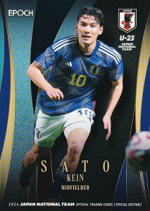 TbJ[{\ItBVg[fBOJ[h 65 b F_[Eu[ (M[J[h/U-23{\) G|bN 2024 XyVGfBV