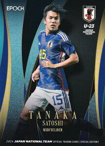 TbJ[{\ItBVg[fBOJ[h 70 c Óx}[ (M[J[h/U-23{\) G|bN 2024 XyVGfBV