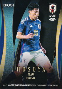 TbJ[{\ItBVg[fBOJ[h 73 גJ^ C\ (M[J[h/U-23{\) G|bN 2024 XyVGfBV