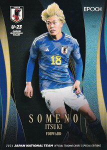 TbJ[{\ItBVg[fBOJ[h 74 B FfB (M[J[h/U-23{\) G|bN 2024 XyVGfBV