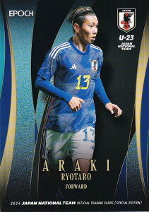 TbJ[{\ItBVg[fBOJ[h 76 rؗɑY FC (M[J[h/U-23{\) G|bN 2024 XyVGfBV