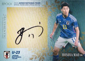 y47/70zTbJ[{\ItBVg[fBOJ[h SG73גJ^ C\ (MTCJ[h/U-23{\) G|bN 2024 XyVGfBV