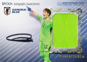 y07/10zTbJ[{\ItBVg[fBOJ[h JSC01 唗h Ttb`FL (MTCW[W[J[h/SAMURAI BLUE) G|bN 2024 XyVGfBV
