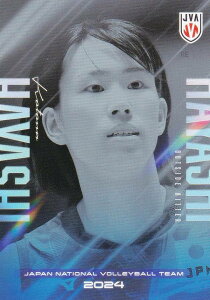 yRG05 ыՓ (M[J[h) z o[{[q{\ 2024 g[fBOJ[h