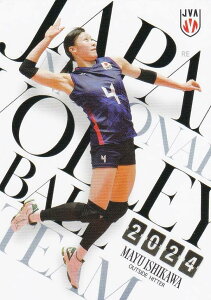 yRG12 ΐ^C (M[J[h) z o[{[q{\ 2024 g[fBOJ[h