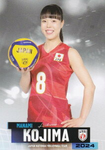 yRG23 ؔ (M[J[h) z o[{[q{\ 2024 g[fBOJ[h