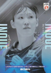 yRG31 ㈤ (M[J[h) z o[{[q{\ 2024 g[fBOJ[h