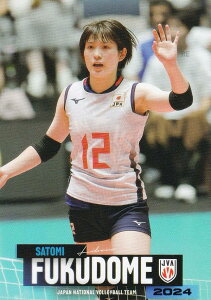 yRG36 d (M[J[h) z o[{[q{\ 2024 g[fBOJ[h