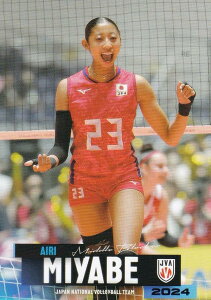 yRG45 { (M[J[h) z o[{[q{\ 2024 g[fBOJ[h