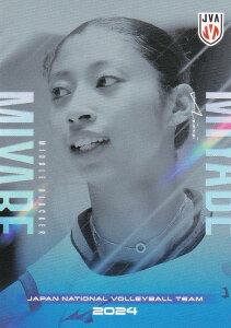 yRG48 { (M[J[h) z o[{[q{\ 2024 g[fBOJ[h