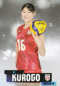 yRG49 ㈤ (M[J[h) z o[{[q{\ 2024 g[fBOJ[h