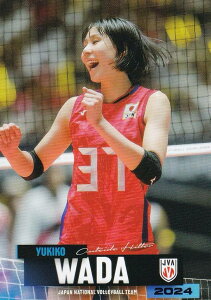 yRG59 acRIq (M[J[h) z o[{[q{\ 2024 g[fBOJ[h
