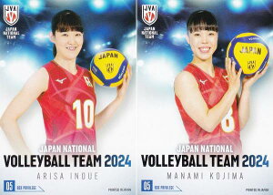 yBOX05 ㈤/ؔ ({bNXTJ[h) z o[{[q{\ 2024 g[fBOJ[h