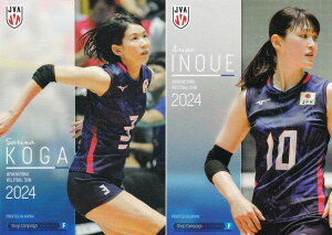 yF Éї/㈤ (VbvTJ[h) z o[{[q{\ 2024 g[fBOJ[h