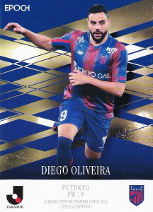 J���[�O�I�t�B�V�����g���[�f�B���O�J�[�h 034 �f�B�G�S �I�����F�C�� FC���� (���M�����[�J�[�h) EPOCH 2024 �X�y�V�����G�f�B�V����