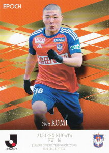 J[OItBVg[fBOJ[h 085 m ArbNXV (M[J[h) EPOCH 2024 XyVGfBV