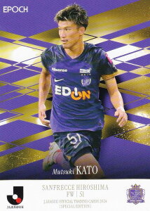 J[OItBVg[fBOJ[h 144  Ttb`FL (M[J[h) EPOCH 2024 XyVGfBV