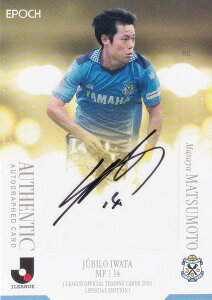 y40/50z J[OItBVg[fBOJ[h SG46 {@ Wr֓c (MTCJ[h) EPOCH 2024 XyVGfBV