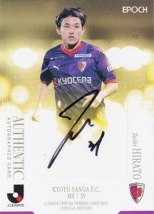 y27/50z J[OItBVg[fBOJ[h SG55 ˁ@M sTKF.C. (MTCJ[h) EPOCH 2024 XyVGfBV