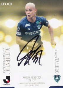 y29/50z J[OItBVg[fBOJ[h SG75 c@ ArXp (MTCJ[h) EPOCH 2024 XyVGfBV