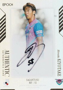 yʏ 35/45z J[OItBVg[fBOJ[h SSG77 @Ok TK (SEMTCJ[h) EPOCH 2024 XyVGfBV