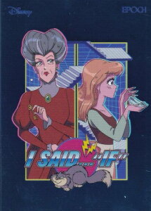 y[40/99] MG-08 I saidc "IF" (CT[gJ[h/MANGA) z 2025 EPOCH Collection Cards Disney Princess fBYj[vZX