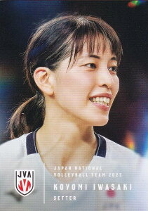 yRG02 肱 (M[J[h)z o[{[q{\ 2025 g[fBOJ[h