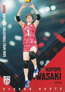 yRG03 肱 (M[J[h)z o[{[q{\ 2025 g[fBOJ[h