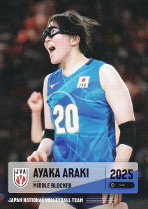 yRG11 r؍ʉ (M[J[h)z o[{[q{\ 2025 g[fBOJ[h