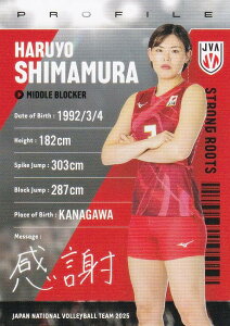 yRG13 t (M[J[h)z o[{[q{\ 2025 g[fBOJ[h