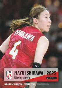 yRG14 ΐ^C (M[J[h)z o[{[q{\ 2025 g[fBOJ[h