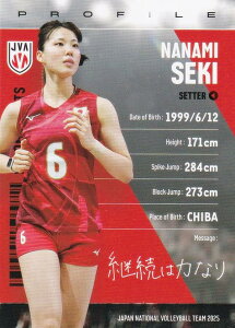 yRG26 ֍؁X (M[J[h)z o[{[q{\ 2025 g[fBOJ[h