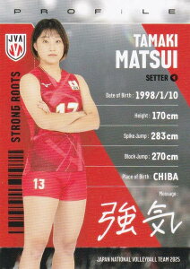 yRG30  (M[J[h)z o[{[q{\ 2025 g[fBOJ[h