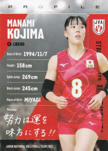 yRG36 ؔ (M[J[h)z o[{[q{\ 2025 g[fBOJ[h